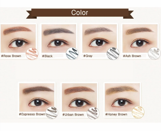 innisfree Auto Eyebrow Pencil