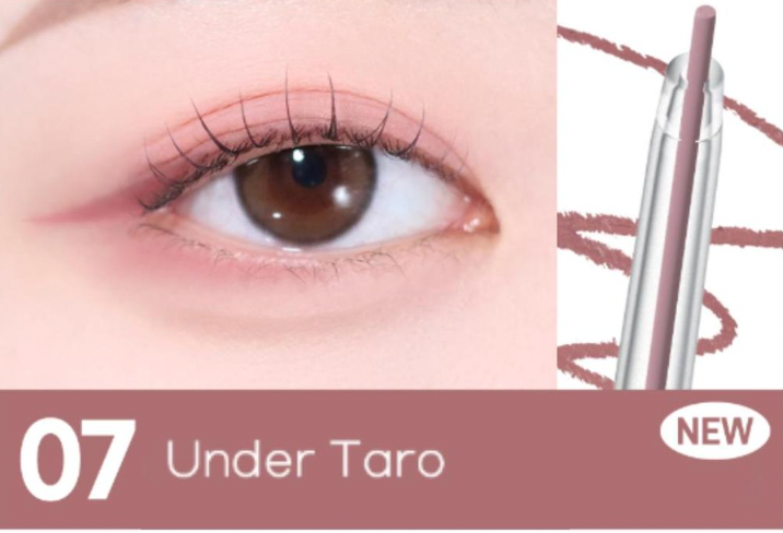 peripera Speedy Pencil Liner 0.14g