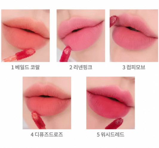 peripera Simplain Water Blur Tint 4.3g (5 Colors)