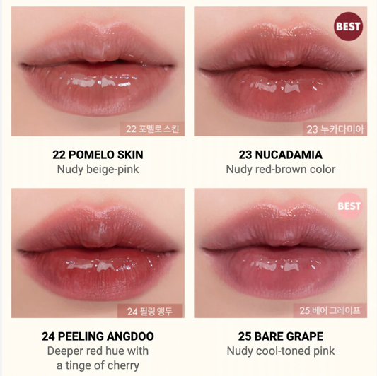 rom&nd JUICY LASTING TINT 5.5g (4 Colors)