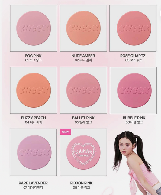 TONYMOLY Cheek Tone Jelly Blusher