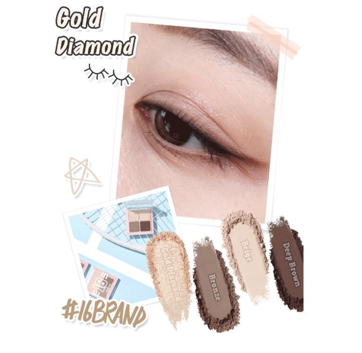 16BRAND MINI MINI PALETTE (2colors)