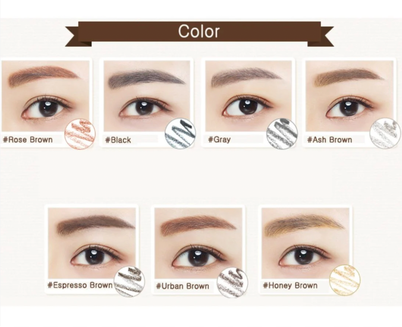 innisfree Auto Eyebrow Pencil