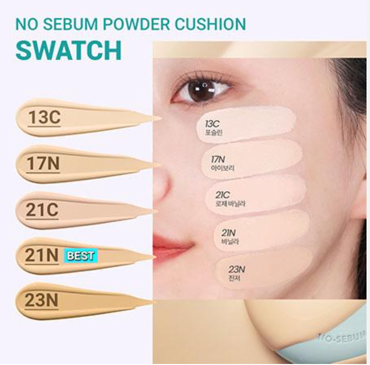 innisfree No Sebum Powder Cushion SPF35 PA++ 14g