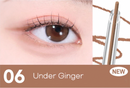 peripera Speedy Pencil Liner 0.14g