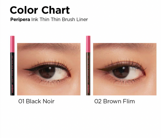 [PERIPERA] Ink Thin Thin Brush Liner 0.5g (2color)