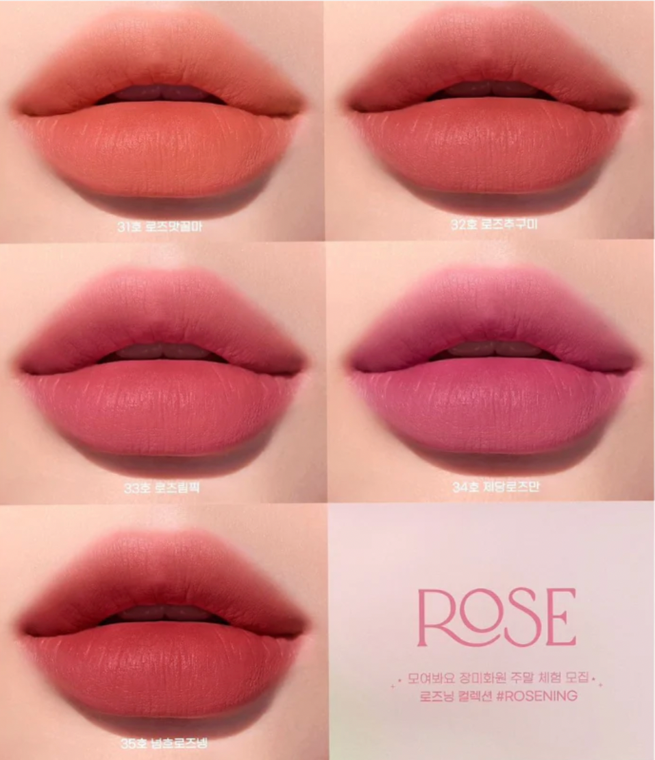 [PERIPERA] Ink Airy Velvet (AD) 4g