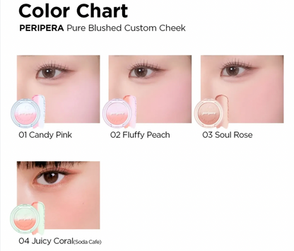 peripera Pure Blushed Custom Cheek 4.2g