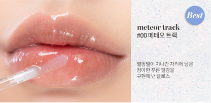 rom&nd GLASTING WATER GLOSS 4.5g (3 Colors)