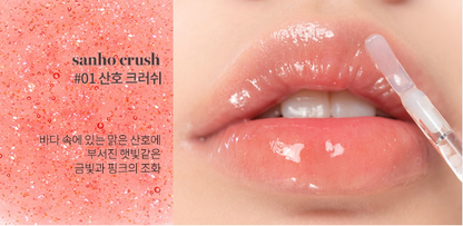 rom&nd GLASTING WATER GLOSS 4.5g (3 Colors)