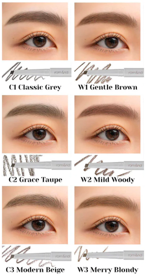 rom&nd HAN ALL FLAT BROW - 6 colors