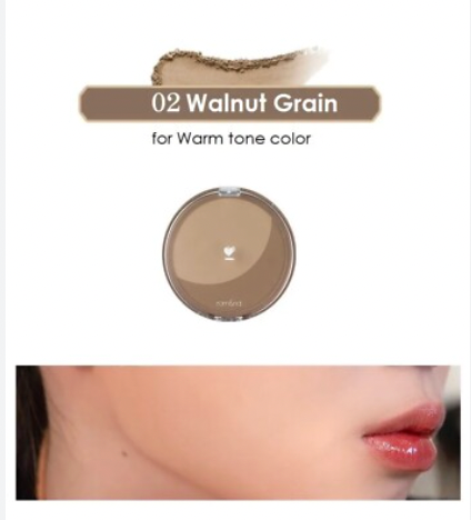 rom&nd BETTER THAN SHAPE 9.5g (2 Colors)