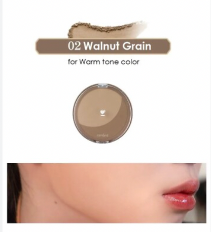 rom&nd BETTER THAN SHAPE 9.5g (2 Colors)