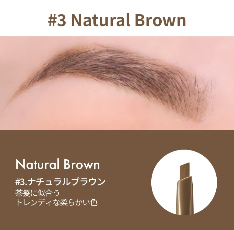 [TOO COOL FOR SCHOOL] Artclass Brow Designing Pencil 0.18g (3 Colors)