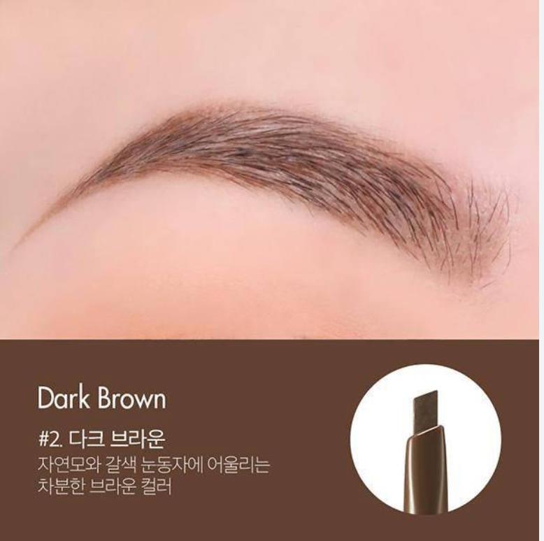 [TOO COOL FOR SCHOOL] Artclass Brow Designing Pencil 0.18g (3 Colors)