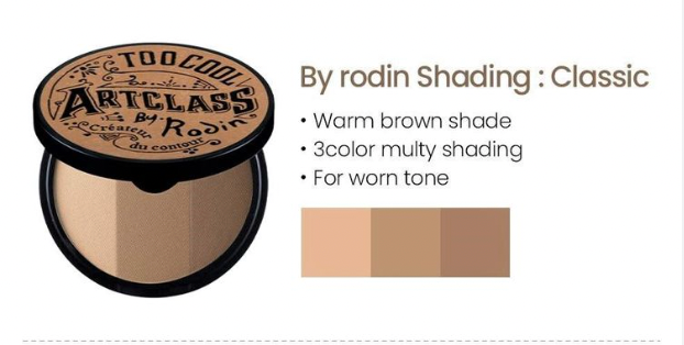 [TOO COOL FOR SCHOOL] Artclass By Rodin Shading Master 9.5g (2 Colors)