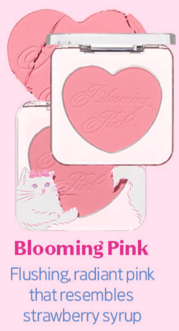 ETUDE Pink Shy Heart Pop Blusher 4g