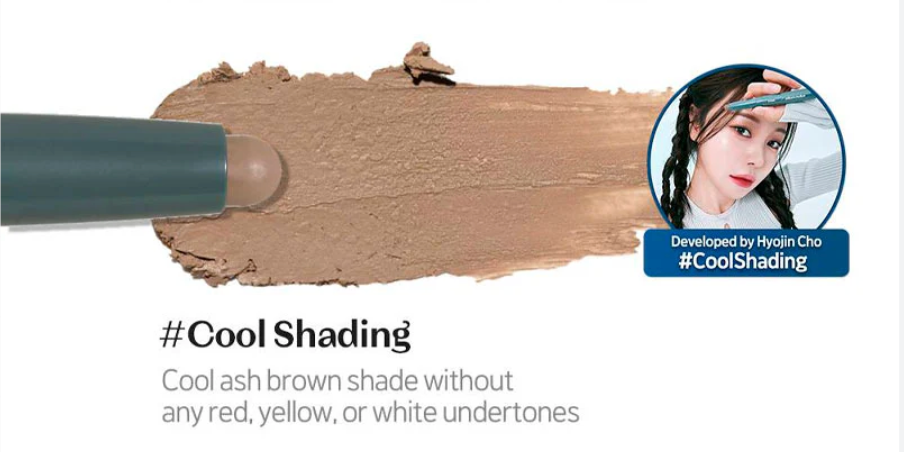 ETUDE Reborn Maker Contour Stick 1g