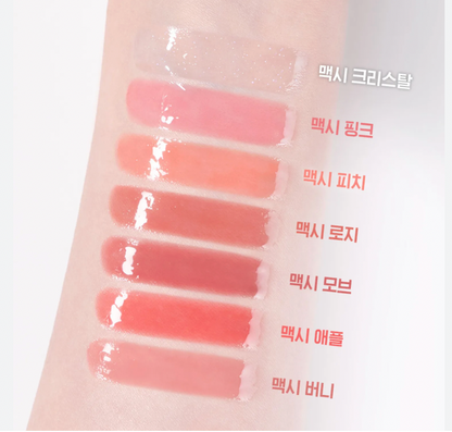 BANILA CO Volume Lip Plumper 3.8g #MAXI (6color)