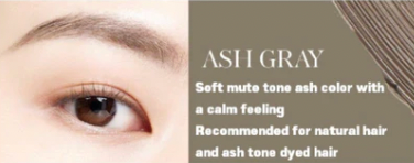 BANILA CO Smudge Out Detail Browcara 4g