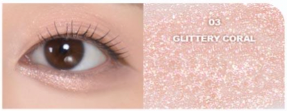 THE FACE SHOP EYE RISE Dual Under Eye Maker 0.6g