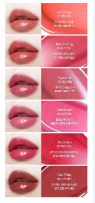 TONYMOLY Get it Tint Syrup Stick