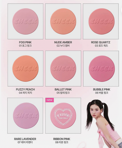 TONYMOLY Cheek Tone Jelly Blusher