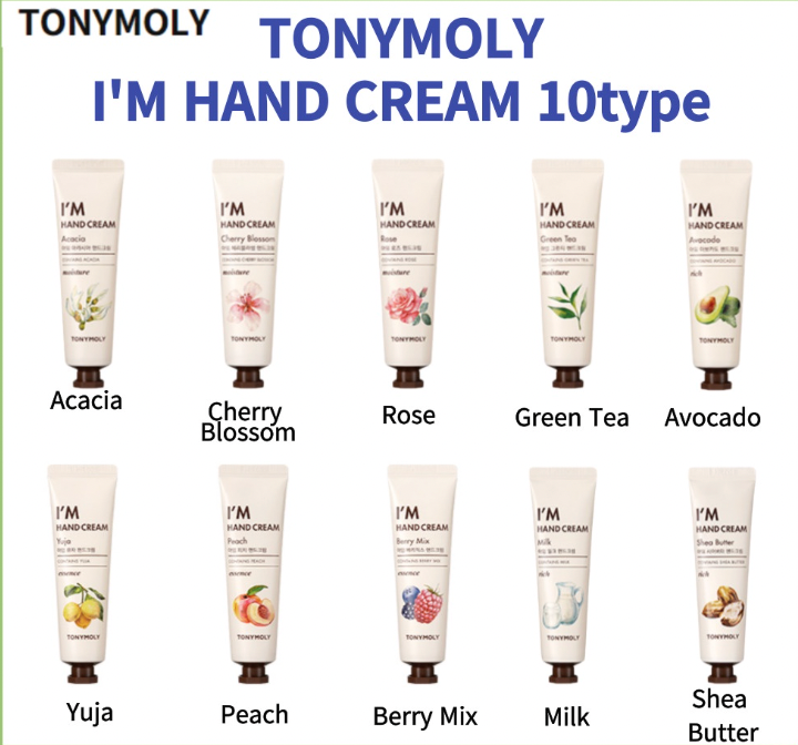 TONYMOLY I'm Hand Cream 30ml